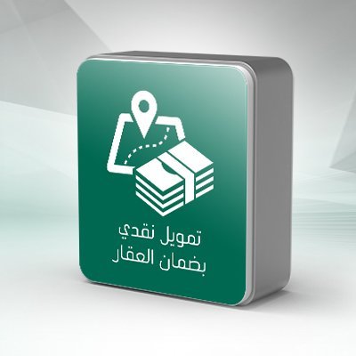 مؤسسة أمتداد العقارية