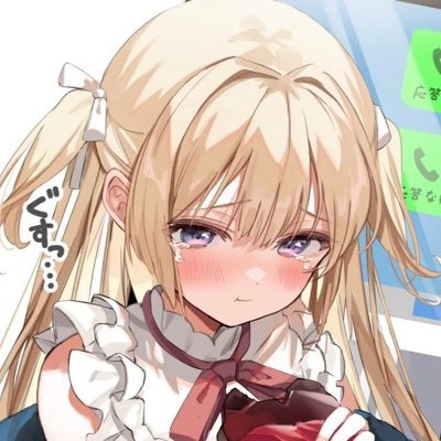 有償サービス提供あり、ドル、日本円決済、人民元決済+10%、他の通貨は受け付けかねます、広告業務DMでお問い合わせを。