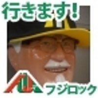 ユウシ(hoshioto代表)(@fujiirock) 's Twitter Profile Photo