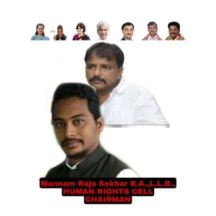 Andhra Pradesh Congress Committee Human Rights cell help desk no : 9985736746