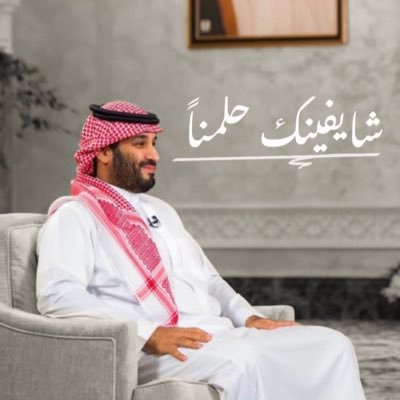 shmo5e2's profile picture. وما توفيقي إلا بالله