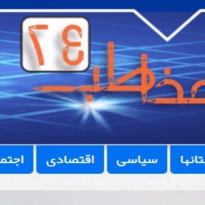 mokhatab24's profile picture. 