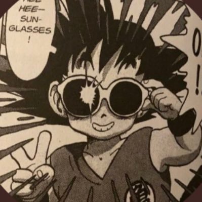 Funway_ftn's profile picture. 