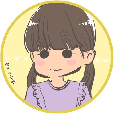 はーたんママさんのプロフィール画像