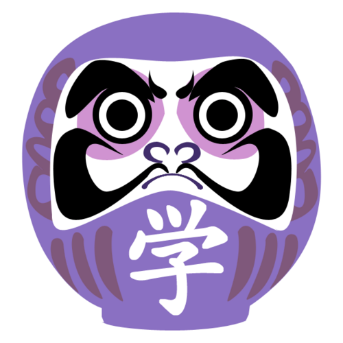 Real Japanese. We take gritty, raw Japanese stuff and turn it into useful language-learning material, with native-checked explanations and cultural insight!