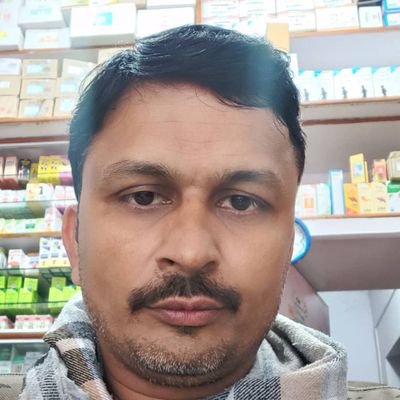 RanuSin39088266's profile picture. Homoeopathic medicine Store