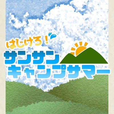 空舞のイベント垢さんのプロフィール画像