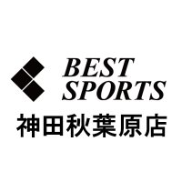 【DAHON/Tern展示モデル数国内最大級】ベストスポーツ神田秋葉原店 (@bestsports_kh) 's Twitter Profile Photo 【DAHON/Tern展示モデル数国内最大級】ベストスポーツ神田秋葉原店 (@bestsports_kh) 's Twitter Profile Photo