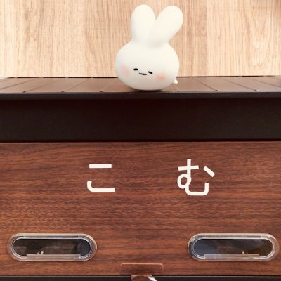 介護ベッドや車いす、手すり等のレンタルから靴や杖、介護用品等の販売、住宅改修とを行っております!実際に見て触れてお試しいただけます!ご依頼やご相談などお気軽にご連絡ください。
住所:大阪府豊中市北桜塚2丁目14番1号
#福祉用具 #介護用品 #介護保険