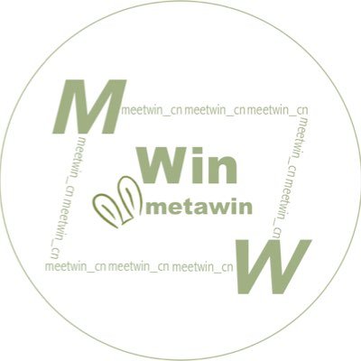 Always stand by Winmetawin weibo:Meetwin_兔姐