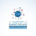 A N S J الشبكة العربية للصحافة العلمية (@arabicnsj) Twitter profile photo A N S J الشبكة العربية للصحافة العلمية (@arabicnsj) Twitter profile photo