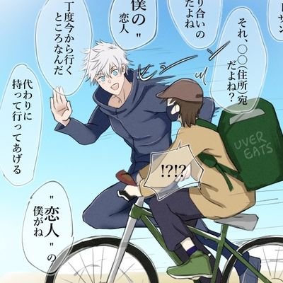 OS1くれYA!さんのプロフィール画像