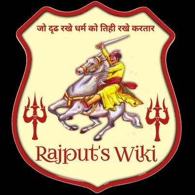 जो दृढ रखे धर्म को तिही रखे करतार ⚔️ #RajputsWiki