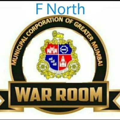 Official handle of BMC F/N ward COVID war room.For information regarding bed availability and ambulance requirement contact 022 24011380/ 8879148203/ 8879150447
