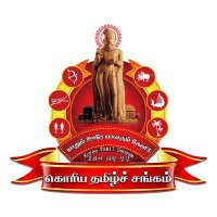 Korea Tamil Sangam - கொரிய தமிழ்ச்சங்கம் - 고려 다밀창감 (@kts_tamilsangam) 's Twitter Profile