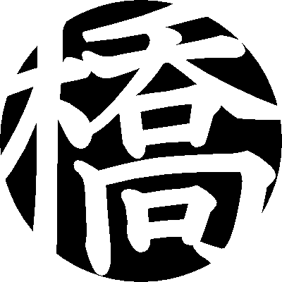 Clowzy's profile picture. ほぼFFXI専用アカウント…でした。
アカウントは残っているのでDMなどは今まで通り使えます。
nostr: npub1qm0kwwu3lzm8aqq5602wg9z2ahqzcph62lmeluvsyjs8zp503gyqxufmny