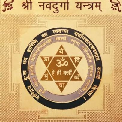 MAYA20221872413's profile picture. om dum dum durgaay namh🙏