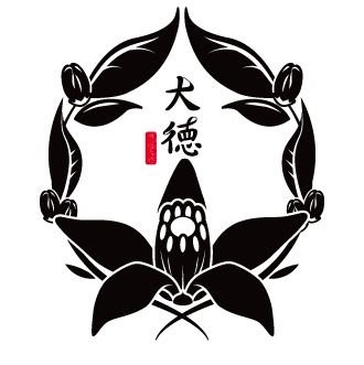 大阪で60年以上愛されている、日本で最古かもしれないぽん酢専門店🏠
株式会社大徳オンラインショップ👜https://t.co/jztqZZivkY👜

お問い合わせはDMへ🤗