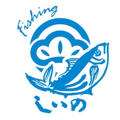 shiino_fishing Profile Picture