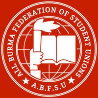 All Burma Federation Of Student Unions (@abfsu_cec) 's Twitter Profile Photo All Burma Federation Of Student Unions (@abfsu_cec) 's Twitter Profile Photo