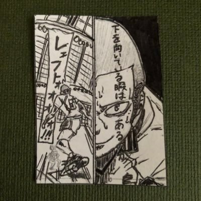 akasanさんのプロフィール画像