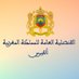 Consulat Général du Royaume du Maroc à Anvers 🇲🇦 (@cgmarocanvers) Twitter profile photo Consulat Général du Royaume du Maroc à Anvers 🇲🇦 (@cgmarocanvers) Twitter profile photo