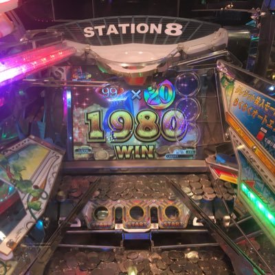 鍵垢の方で投稿を引用される場合は、私をフォローするなどしてお知らせ下さい。フォローさせていただきます。
孤独でバッドに入りやすいので一緒に遊んでくれる方をいつでも募集しています。お気軽にリプやDMをして下さい!
マイホはこじんまりとしているので、活動地はコナステや関東です。
固定ポストの自己紹介も併せてご確認下さい🙇