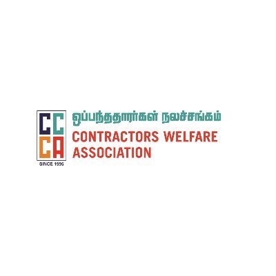 Coimbatore Corporation Contractors Association (CCCA) , Established in 1995 ,  When smart people come together, great things happen.