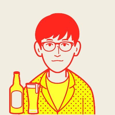 guild_pm's profile picture. アバターを活用し、リアルとバーチャルが融合するイベントや、メタバース・VR・AR・SNSを連携させた「ワールドミックス」でPRをサポート！ お仕事→ @trevan_japan