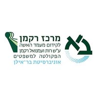 מרכז רקמן לקידום מעמד האשה (@rackmancenter_) 's Twitter Profile