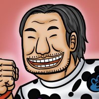 ǝunsʇo ıɯnɟɐsɐɯ / メタバース炎上対策専門家 (@otsune) 's Twitter Profile Photo ǝunsʇo ıɯnɟɐsɐɯ / メタバース炎上対策専門家 (@otsune) 's Twitter Profile Photo