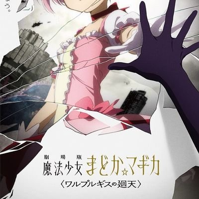 ポトフンifyuⅡⅢ🍀多趣味さんのプロフィール画像