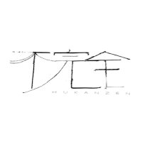 ʜᴜᴋᴀɴᴢᴇɴ (@hukanzen_nui) 's Twitter Profile Photo ʜᴜᴋᴀɴᴢᴇɴ (@hukanzen_nui) 's Twitter Profile Photo