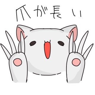 ゆきとさんのプロフィール画像