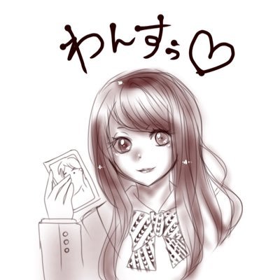 ♡♡なゆた♡♡さんのプロフィール画像