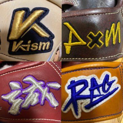 is350l8's profile picture. 本職が何か分からなくなってる人。 スポーツ店や業界人ではございません。あくまで趣味の延長でやってます。  知人しか恐らくコメントは返さないと思います。