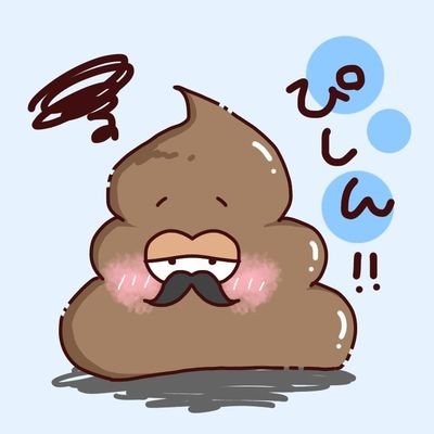 見つけてくれてさんきゅーな

りぷ魔なのでお気をつけを！
寝たかどうか確認りぷ警報。
職業＝Twitter廃人おぢさん
エロ垢、無言フォローはいりません。