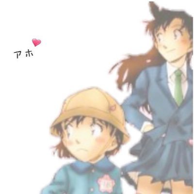 alex@大学生擬き_低浮上( •́ฅ•̀ )さんのプロフィール画像