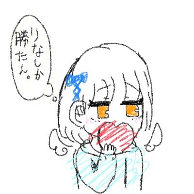 💔💜ありぴっぴ🖤フォロバ95ぱー/🈂️/🦔/🤪/🐈さんのプロフィール画像