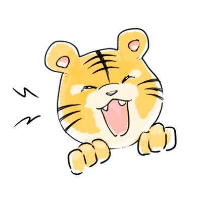 🐯とらのすけ🐯(休養中)さんのプロフィール画像