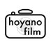 hoyano film(福井カメラ部) (@hoyanofilm) Twitter profile photo hoyano film(福井カメラ部) (@hoyanofilm) Twitter profile photo