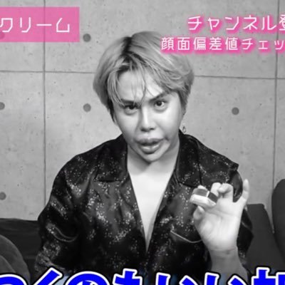 outotuan's profile picture. 美容、韓ドル、ダイエット🌹💋✨