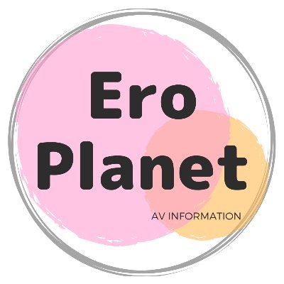 EroPlanet Profile Picture