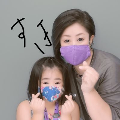 bu_bu_aira's profile picture. 