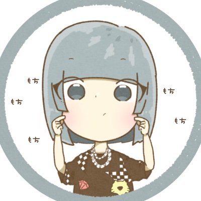 まこ汰ﾝ。＠ゑむ民さんのプロフィール画像