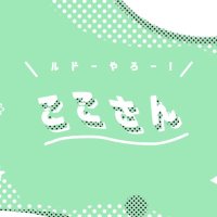 ここ (@ccsaka46) 's Twitter Profile
