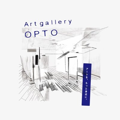 Art gallary OPTOさんのプロフィール画像