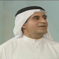 طنطل (@tntll1) 's Twitter Profile Photo طنطل (@tntll1) 's Twitter Profile Photo
