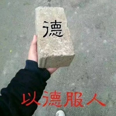 youguysarefake1's profile picture. 愿我如星君如月，夜夜流光相皎洁。你在看状态，我在看你

真的假不了，假的真不了
Youtube：https://t.co/0sKo2qAoKD