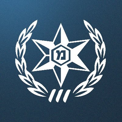 The official Twitter account of the Israeli Police. Follow us for live updates from Israel on the fight against terrorism and crime